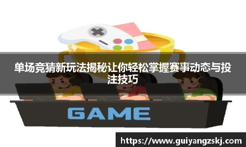 万向娱乐登录