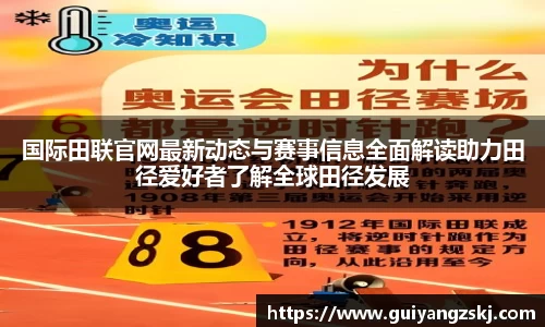 万向娱乐注册