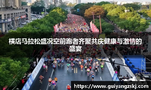 万向娱乐注册