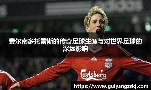 万向娱乐登录