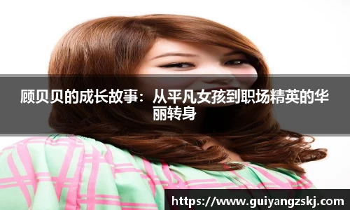 万向娱乐