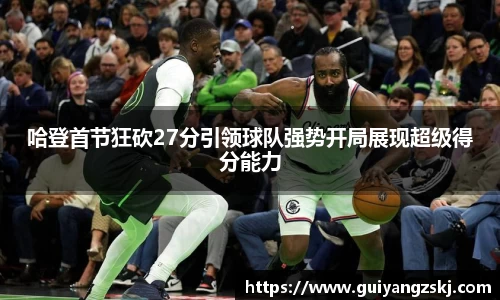 万向娱乐注册登录