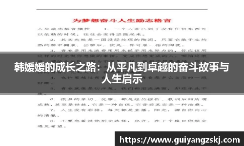 万向娱乐登录