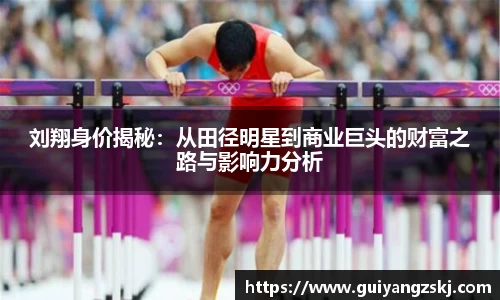 万向娱乐