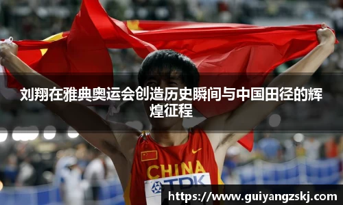 万向娱乐登录