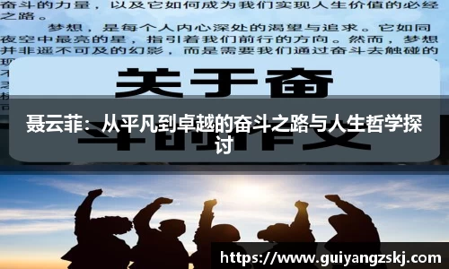万向娱乐注册