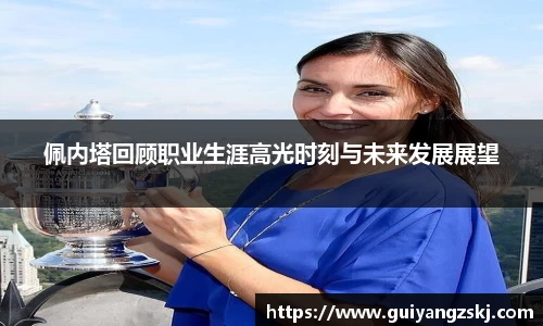 万向娱乐注册