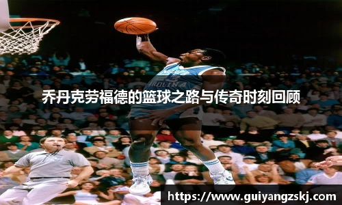 万向娱乐登录