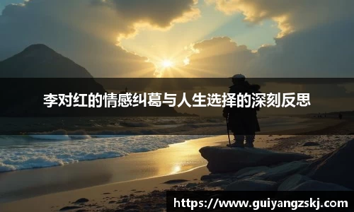 万向娱乐注册