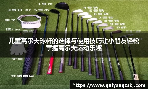 万向娱乐