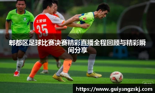 万向娱乐注册