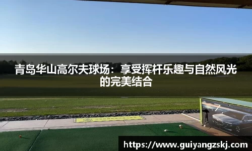 万向娱乐