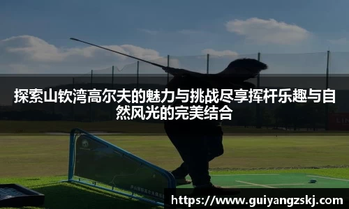 万向娱乐注册