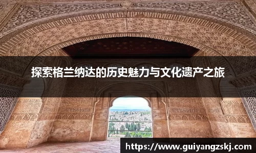 万向娱乐