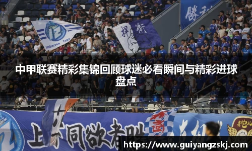 万向娱乐注册登录