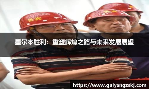 万向娱乐