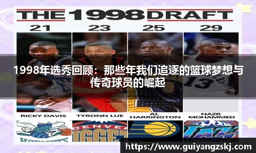 万向娱乐登录
