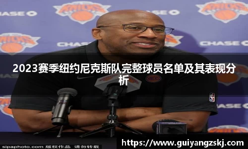 万向娱乐登录