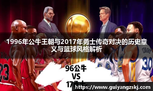 万向娱乐注册