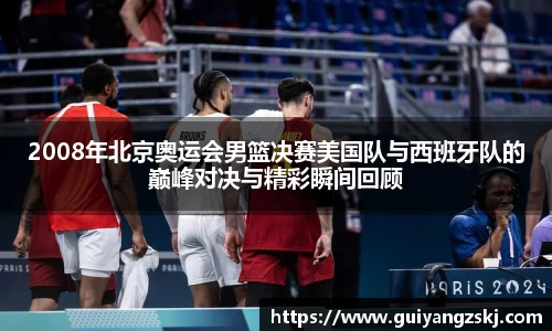 万向娱乐注册登录