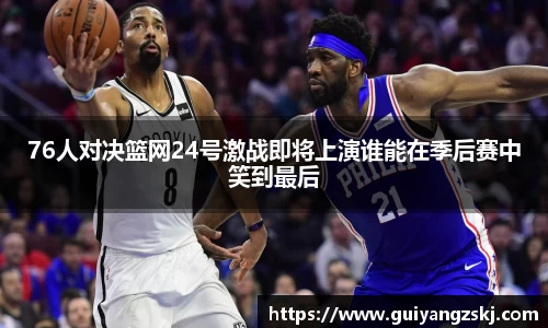 万向娱乐注册登录