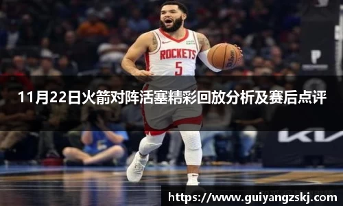 万向娱乐
