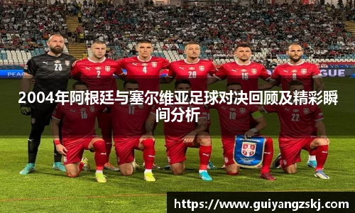 万向娱乐注册