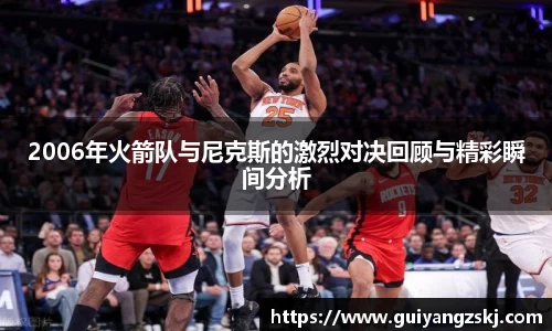 万向娱乐注册