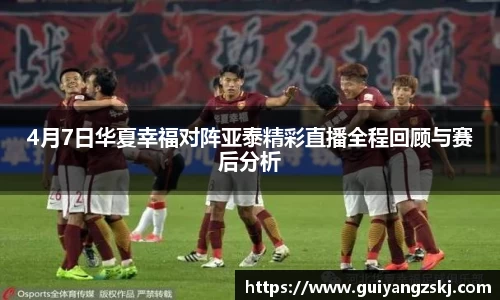 万向娱乐