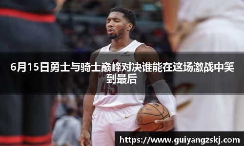 万向娱乐