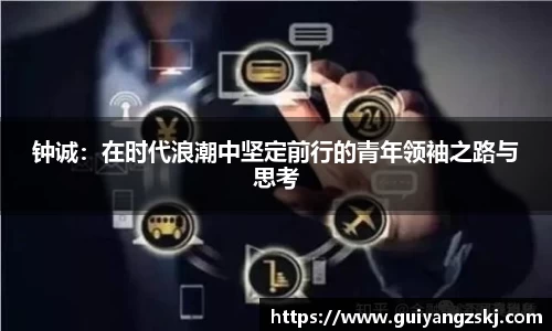 万向娱乐登录