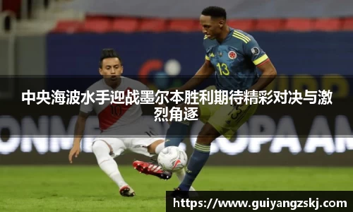 万向娱乐注册登录