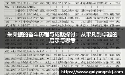 万向娱乐注册