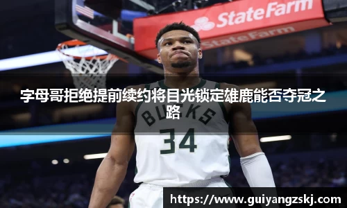 万向娱乐注册登录