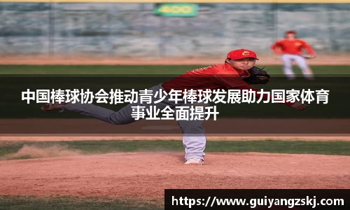 万向娱乐注册