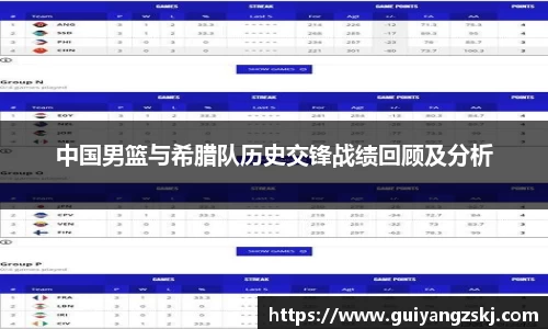 万向娱乐