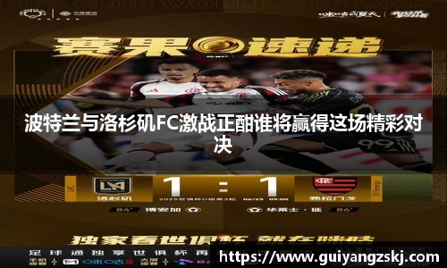 万向娱乐注册登录