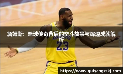 万向娱乐登录
