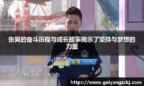 万向娱乐注册