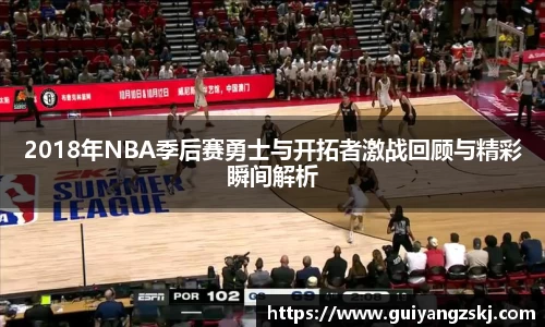 万向娱乐注册登录