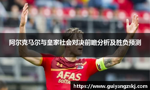 万向娱乐注册登录